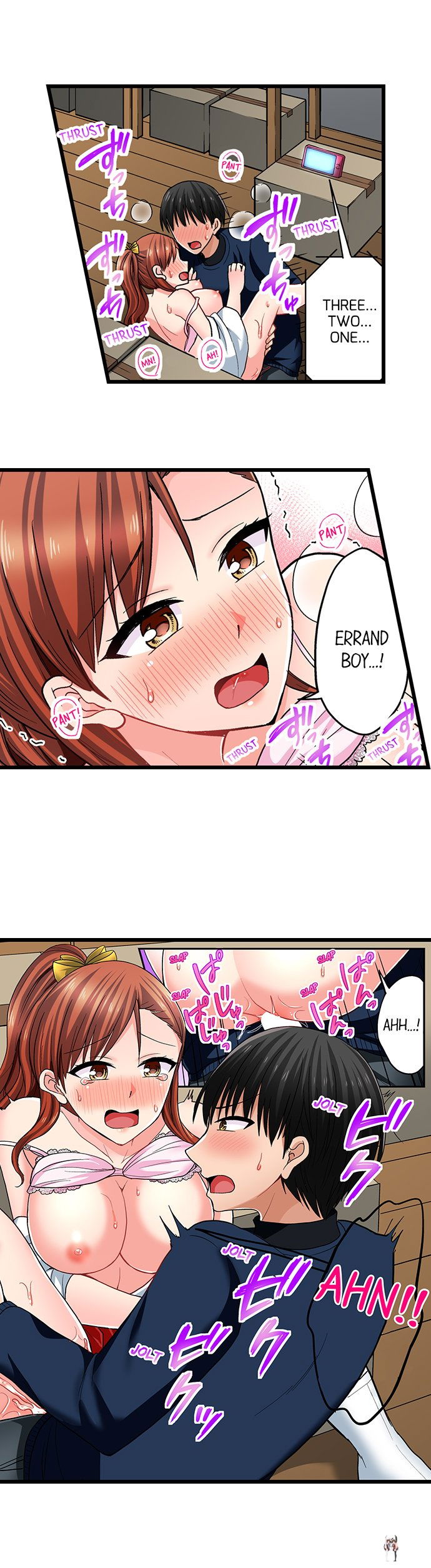 Bullied Boy’s Tongue Revenge Bullied Boy’s Tongue Revenge Chapter 94 - Page 2 Bullied Boy’s Tongue Revenge Bullied Boy’s Tongue Revenge Chapter 94 - Page 2