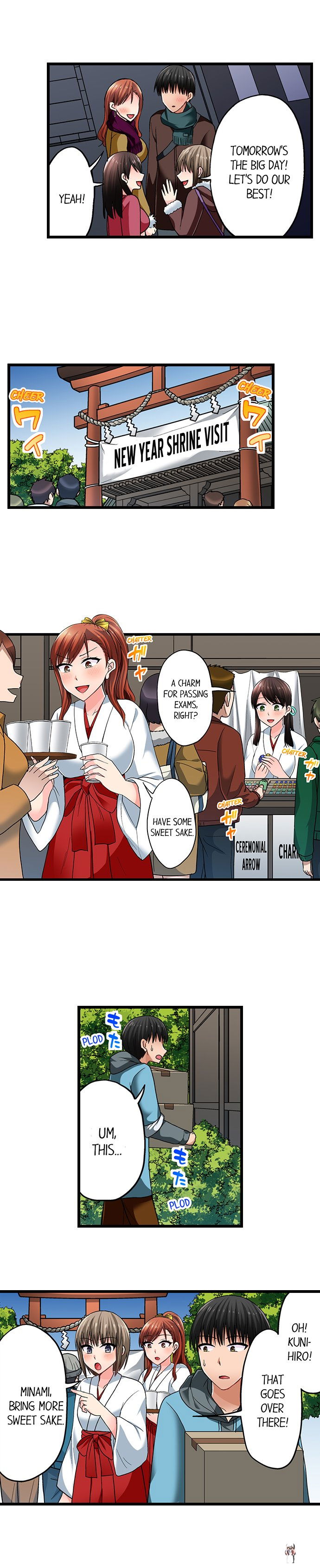 Bullied Boy’s Tongue Revenge Bullied Boy’s Tongue Revenge Chapter 94 - Page 5 Bullied Boy’s Tongue Revenge Bullied Boy’s Tongue Revenge Chapter 94 - Page 5