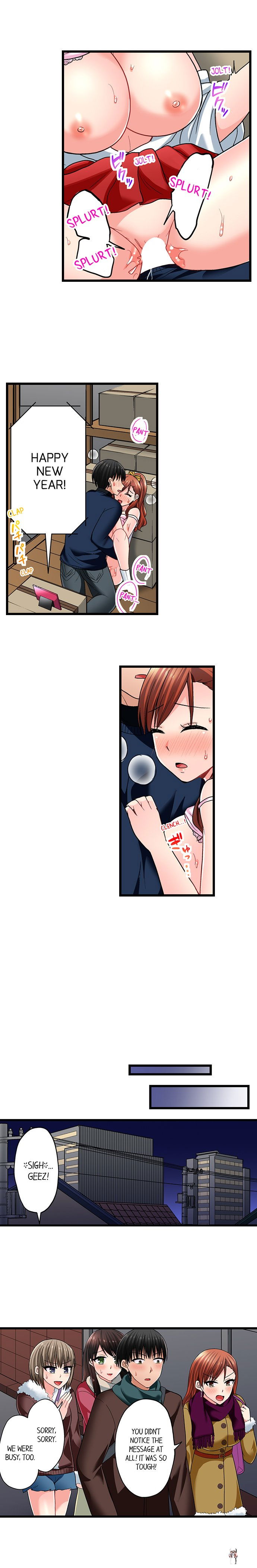 Bullied Boy&rsquo;s Tongue Revenge Bullied Boy&rsquo;s Tongue Revenge Chapter 94 - Page 2