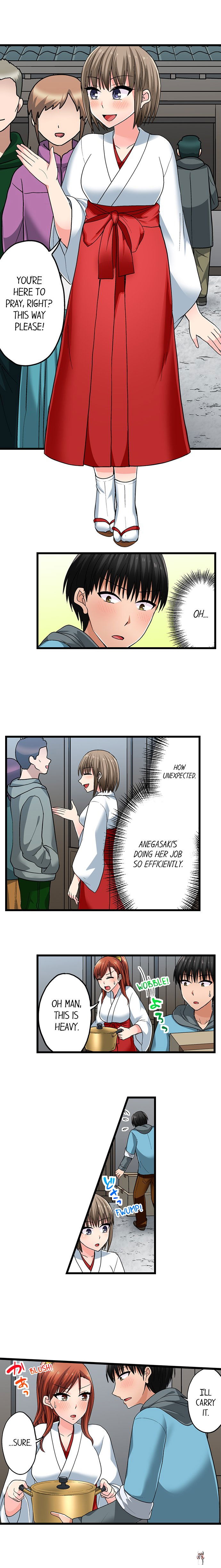 Bullied Boy&rsquo;s Tongue Revenge Bullied Boy&rsquo;s Tongue Revenge Chapter 94 - Page 5