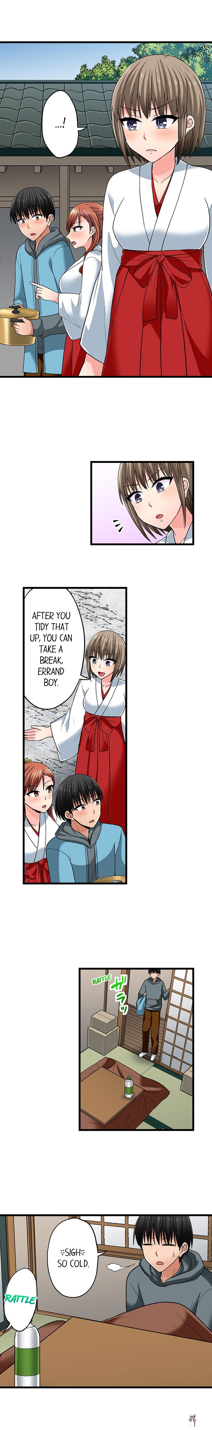 Bullied Boy&rsquo;s Tongue Revenge Bullied Boy&rsquo;s Tongue Revenge Chapter 94 - Page 6