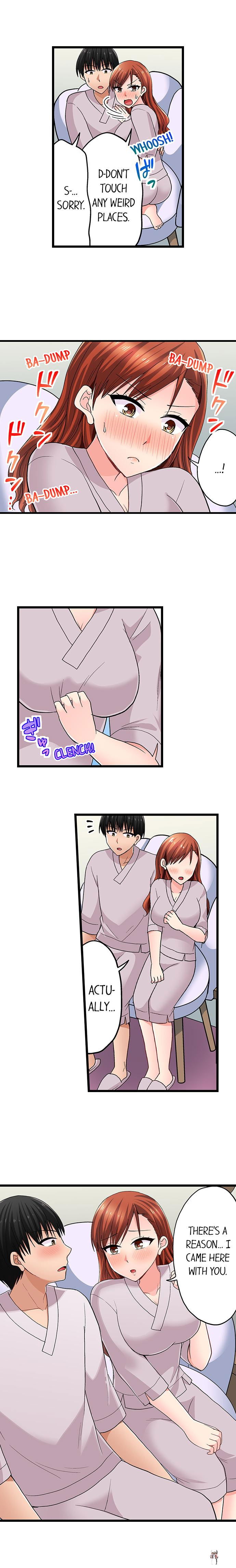 Bullied Boy’s Tongue Revenge Bullied Boy’s Tongue Revenge Chapter 97 - Page 9 Bullied Boy’s Tongue Revenge Bullied Boy’s Tongue Revenge Chapter 97 - Page 9