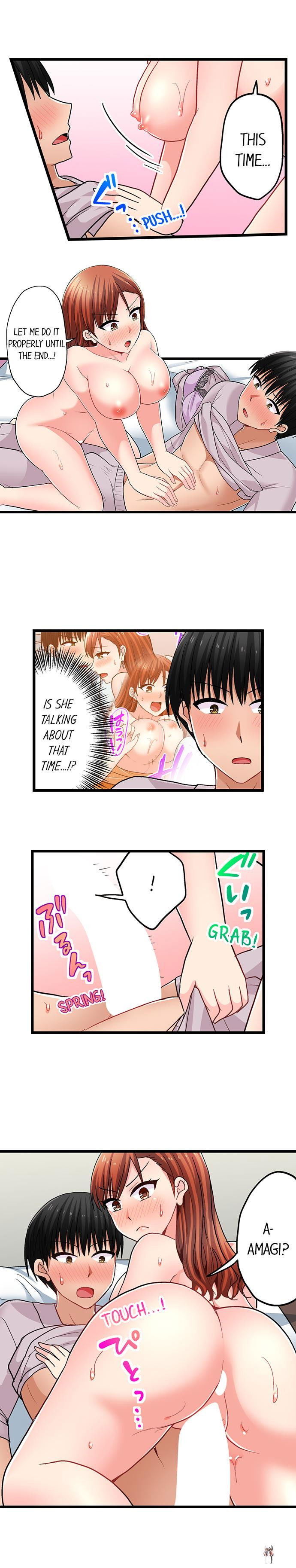 Bullied Boy’s Tongue Revenge Bullied Boy’s Tongue Revenge Chapter 99 - Page 6 Bullied Boy’s Tongue Revenge Bullied Boy’s Tongue Revenge Chapter 99 - Page 6