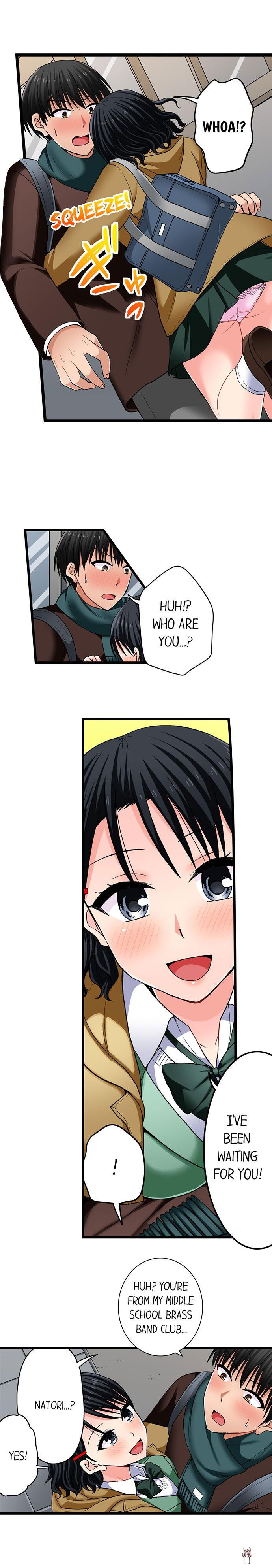 Bullied Boy’s Tongue Revenge Bullied Boy’s Tongue Revenge Chapter 100 - Page 7 Bullied Boy’s Tongue Revenge Bullied Boy’s Tongue Revenge Chapter 100 - Page 7