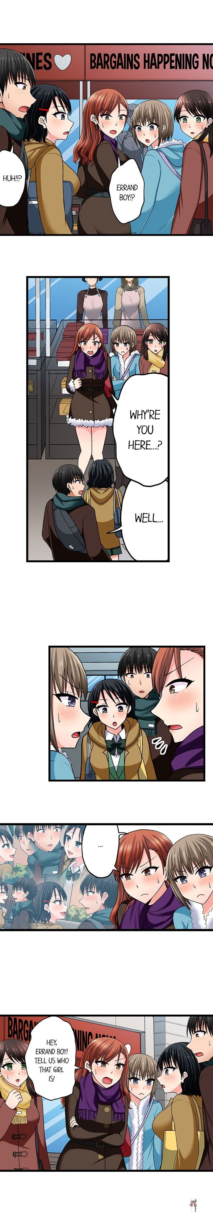 Bullied Boy’s Tongue Revenge Bullied Boy’s Tongue Revenge Chapter 103 - Page 8 Bullied Boy’s Tongue Revenge Bullied Boy’s Tongue Revenge Chapter 103 - Page 8