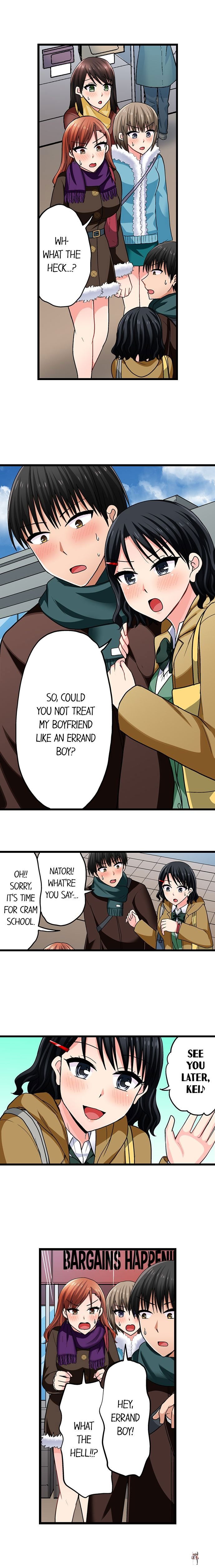 Bullied Boy’s Tongue Revenge Bullied Boy’s Tongue Revenge Chapter 104 - Page 2 Bullied Boy’s Tongue Revenge Bullied Boy’s Tongue Revenge Chapter 104 - Page 2