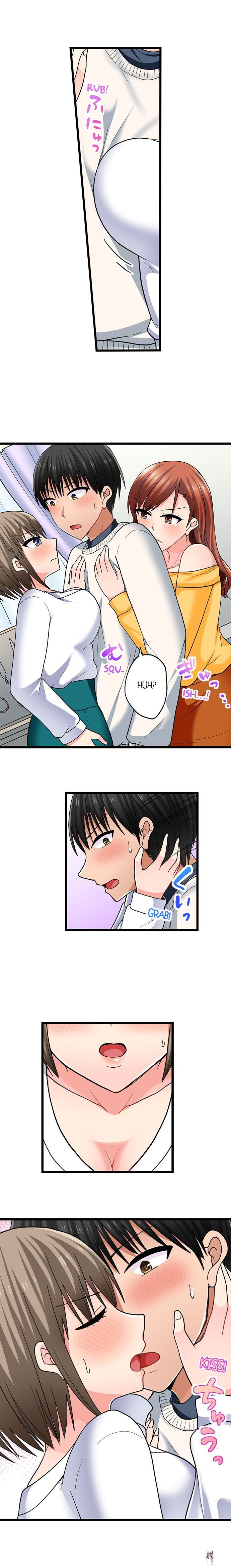 Bullied Boy’s Tongue Revenge Bullied Boy’s Tongue Revenge Chapter 105 - Page 6 Bullied Boy’s Tongue Revenge Bullied Boy’s Tongue Revenge Chapter 105 - Page 6