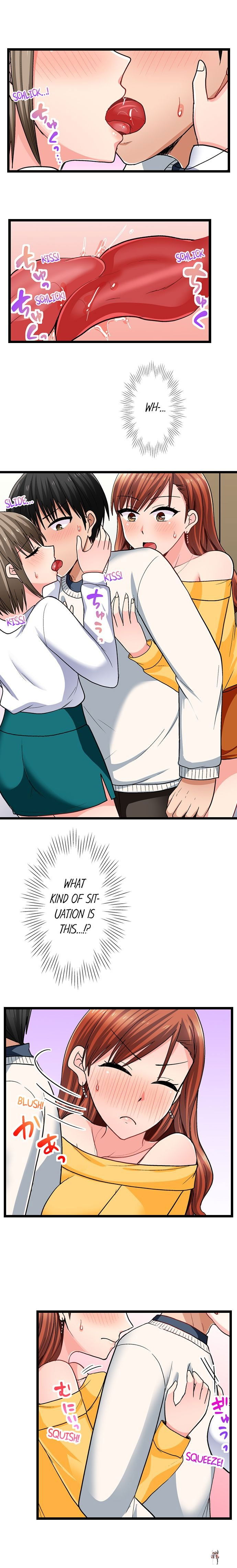 Bullied Boy’s Tongue Revenge Bullied Boy’s Tongue Revenge Chapter 105 - Page 7 Bullied Boy’s Tongue Revenge Bullied Boy’s Tongue Revenge Chapter 105 - Page 7