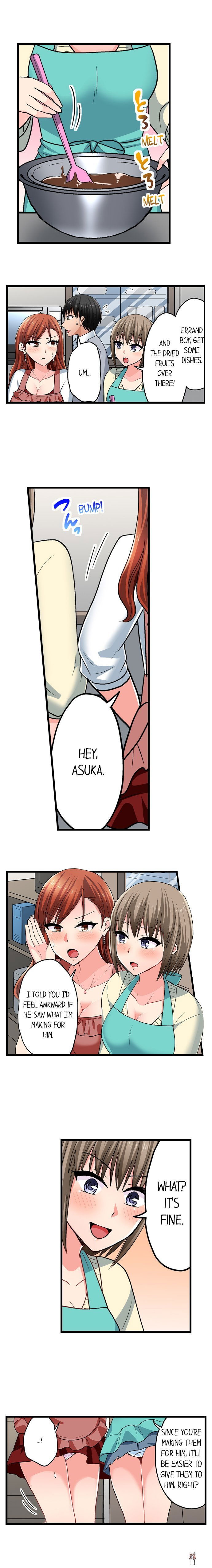 Bullied Boy’s Tongue Revenge Bullied Boy’s Tongue Revenge Chapter 107 - Page 2 Bullied Boy’s Tongue Revenge Bullied Boy’s Tongue Revenge Chapter 107 - Page 2