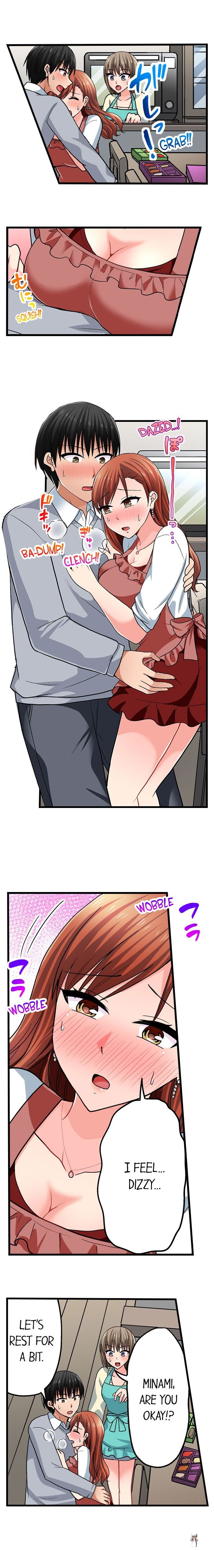 Bullied Boy’s Tongue Revenge Bullied Boy’s Tongue Revenge Chapter 107 - Page 5 Bullied Boy’s Tongue Revenge Bullied Boy’s Tongue Revenge Chapter 107 - Page 5