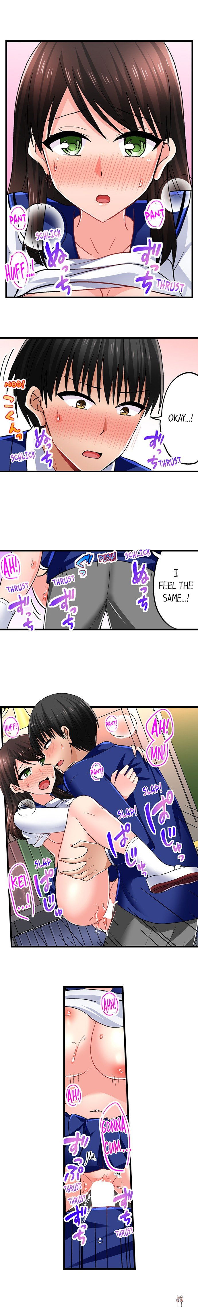 Bullied Boy’s Tongue Revenge Bullied Boy’s Tongue Revenge Chapter 113 - Page 9 Bullied Boy’s Tongue Revenge Bullied Boy’s Tongue Revenge Chapter 113 - Page 9