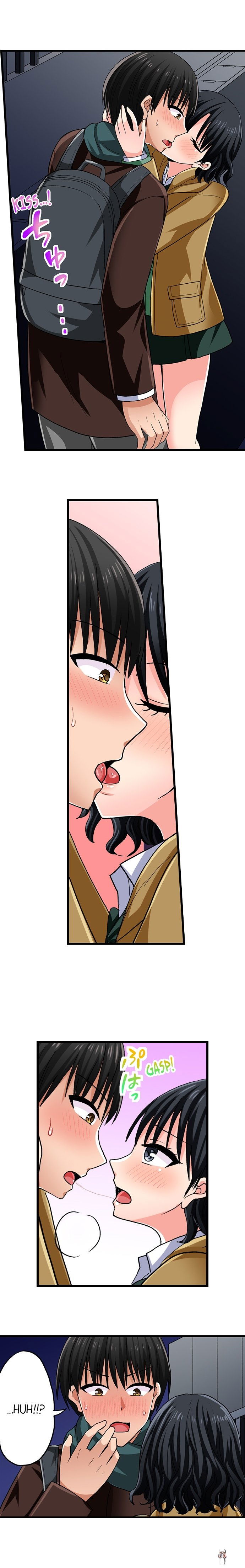 Bullied Boy’s Tongue Revenge Bullied Boy’s Tongue Revenge Chapter 114 - Page 9 Bullied Boy’s Tongue Revenge Bullied Boy’s Tongue Revenge Chapter 114 - Page 9