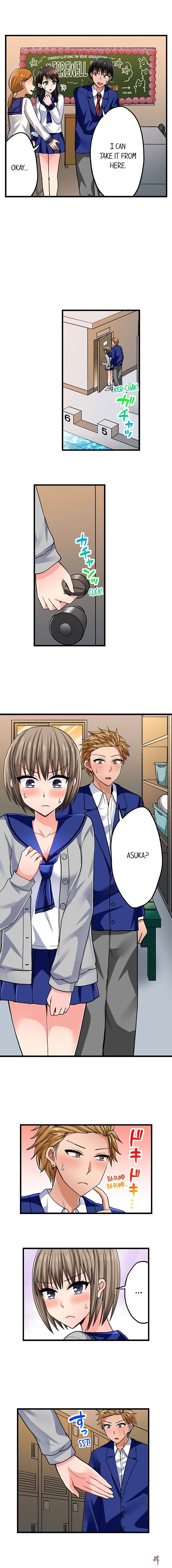 Bullied Boy’s Tongue Revenge Bullied Boy’s Tongue Revenge Chapter 116 - Page 3 Bullied Boy’s Tongue Revenge Bullied Boy’s Tongue Revenge Chapter 116 - Page 3