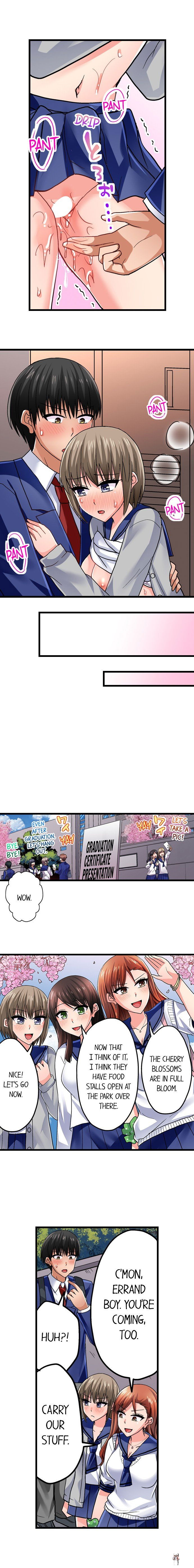 Bullied Boy’s Tongue Revenge Bullied Boy’s Tongue Revenge Chapter 119 - Page 5 Bullied Boy’s Tongue Revenge Bullied Boy’s Tongue Revenge Chapter 119 - Page 5