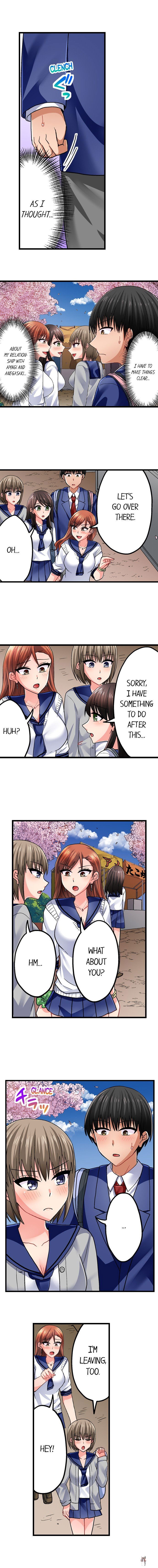 Bullied Boy’s Tongue Revenge Bullied Boy’s Tongue Revenge Chapter 119 - Page 7 Bullied Boy’s Tongue Revenge Bullied Boy’s Tongue Revenge Chapter 119 - Page 7