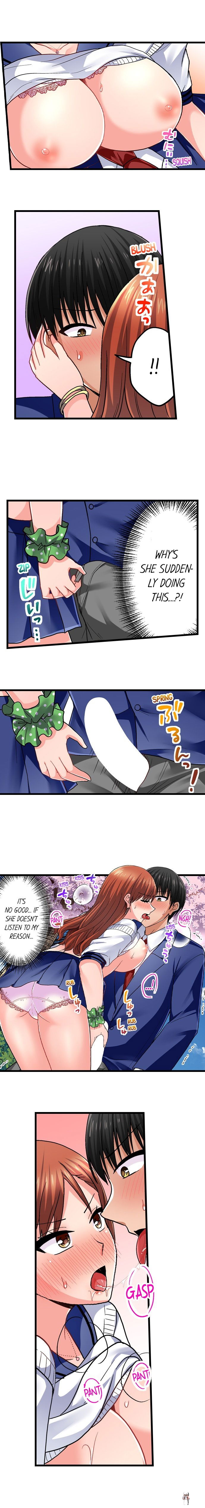 Bullied Boy’s Tongue Revenge Bullied Boy’s Tongue Revenge Chapter 120 - Page 6 Bullied Boy’s Tongue Revenge Bullied Boy’s Tongue Revenge Chapter 120 - Page 6