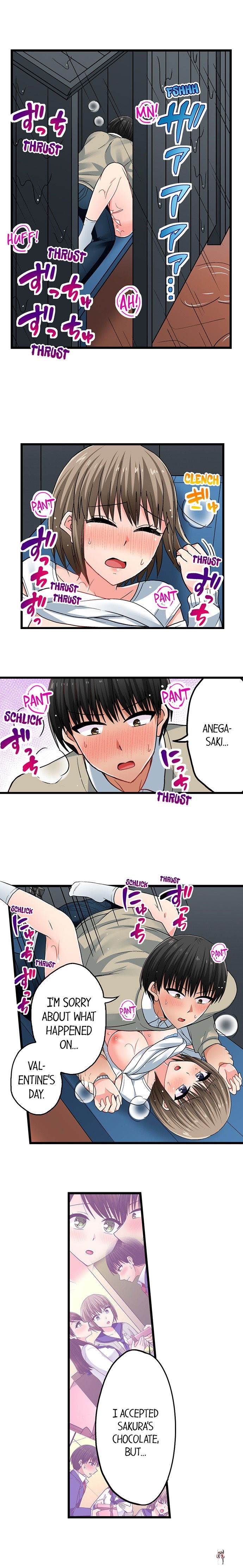 Bullied Boy’s Tongue Revenge Bullied Boy’s Tongue Revenge Chapter 123 - Page 3 Bullied Boy’s Tongue Revenge Bullied Boy’s Tongue Revenge Chapter 123 - Page 3