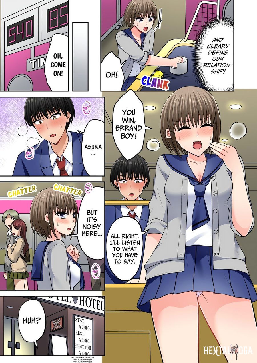 Bullied Boy’s Tongue Revenge Bullied Boy’s Tongue Revenge Chapter 130 - صفحة 5