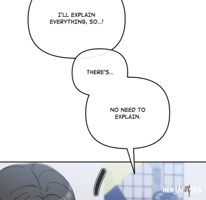 But I Love You But I Love You Chapter 46 - Page 13