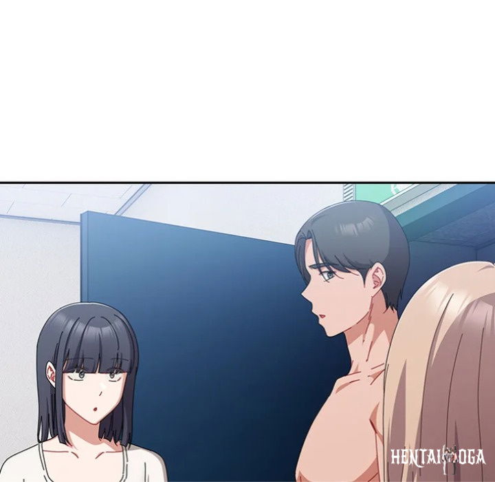 But I Love You But I Love You Chapter 46 - Page 15