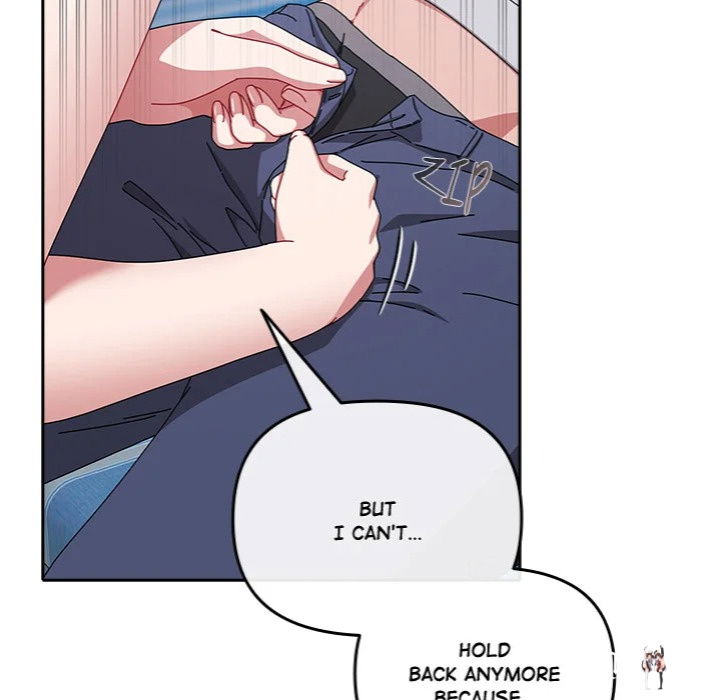 But I Love You But I Love You Chapter 44 - Page 132