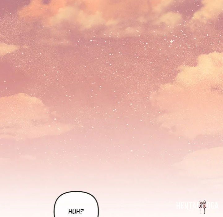 But I Love You But I Love You Chapter 44 - Page 25