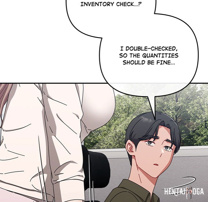 But I Love You But I Love You Chapter 41 - Page 11