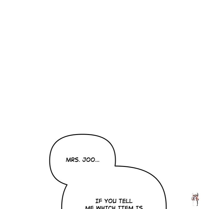 But I Love You But I Love You Chapter 41 - Page 15