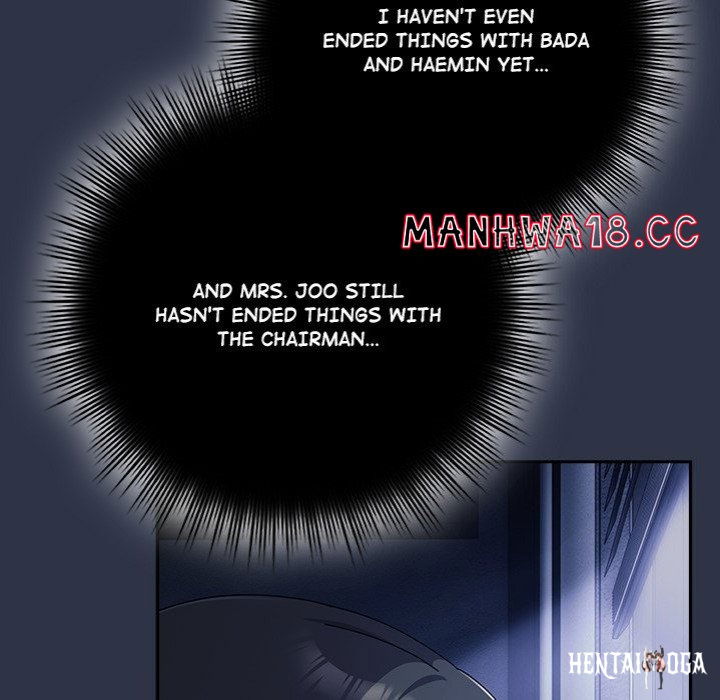 But I Love You But I Love You Chapter 40 - Page 24