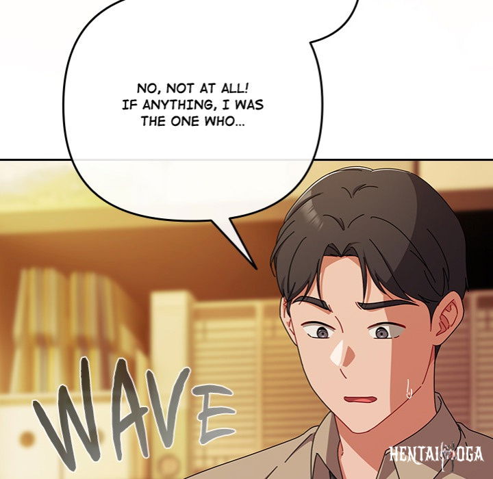 But I Love You But I Love You Chapter 37 - Page 17