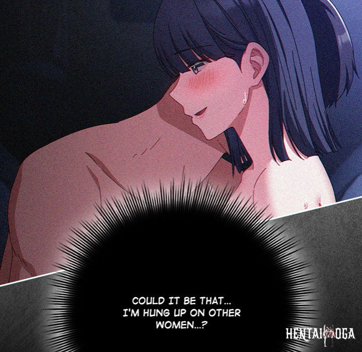 But I Love You But I Love You Chapter 37 - Page 31