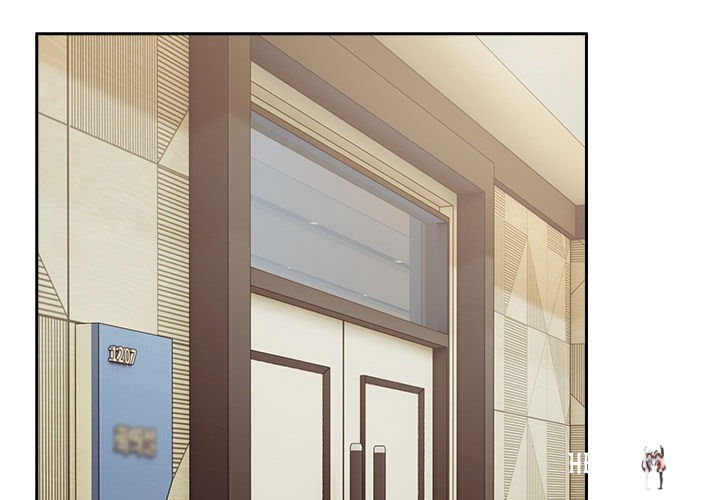 But I Love You But I Love You Chapter 36 - Page 2