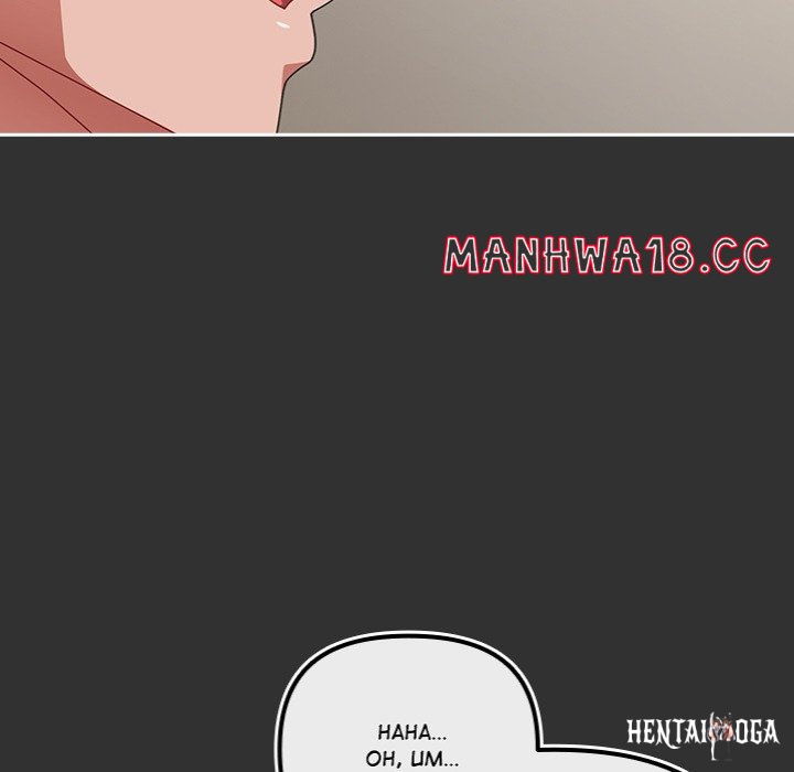 But I Love You But I Love You Chapter 34 - Page 178