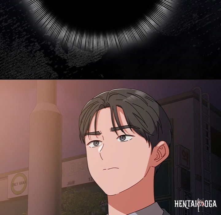 But I Love You But I Love You Chapter 33 - Page 142