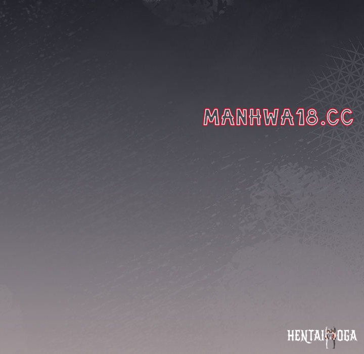 But I Love You But I Love You Chapter 33 - Page 149