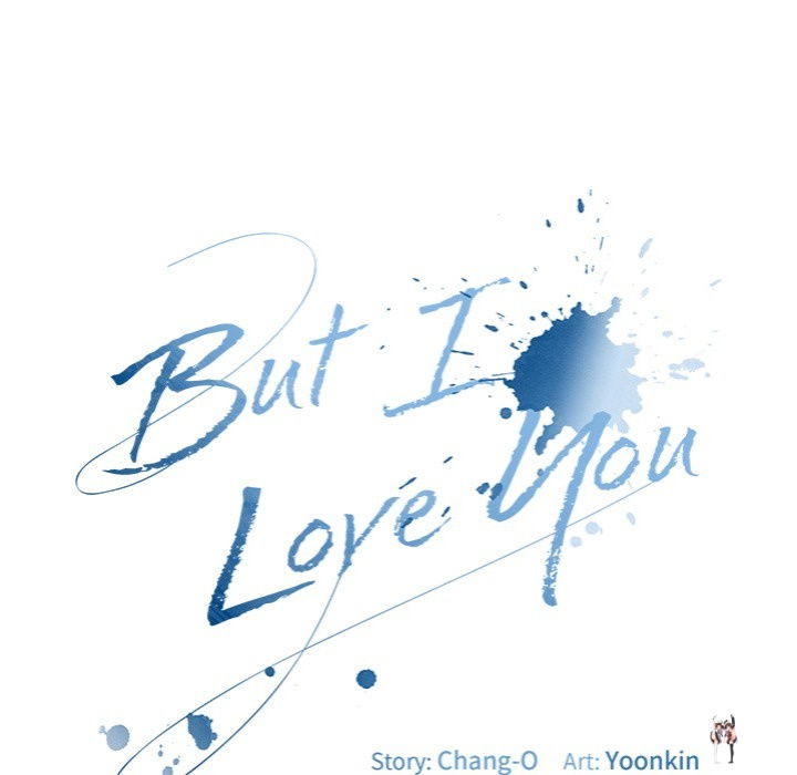 But I Love You But I Love You Chapter 33 - Page 21