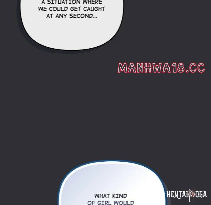 But I Love You But I Love You Chapter 31 - Page 133