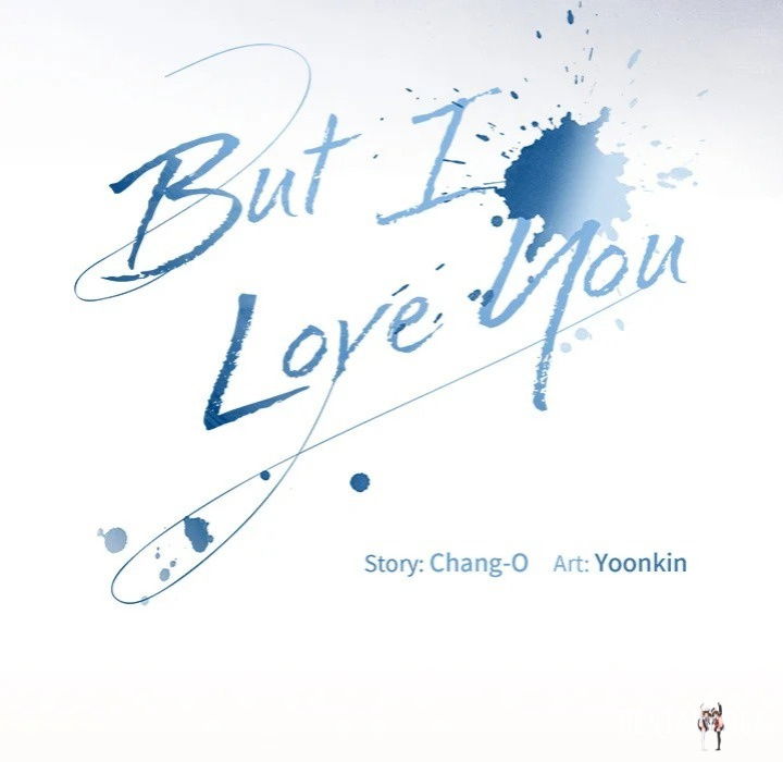 But I Love You But I Love You Chapter 30 - Page 50