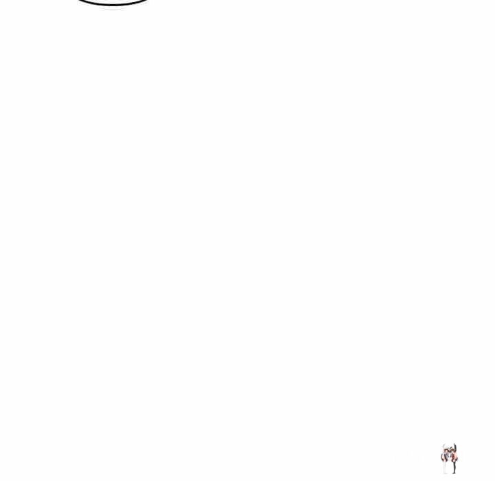 But I Love You But I Love You Chapter 47 - Page 131