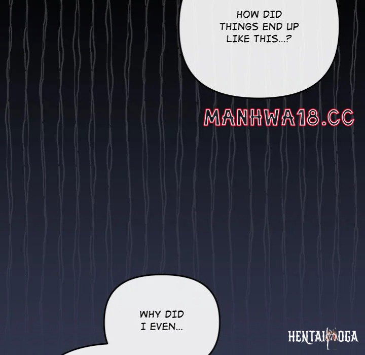 But I Love You But I Love You Chapter 48 - Страница 10