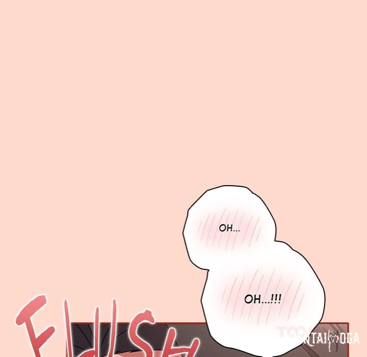 But I Love You But I Love You Chapter 48 - Страница 100