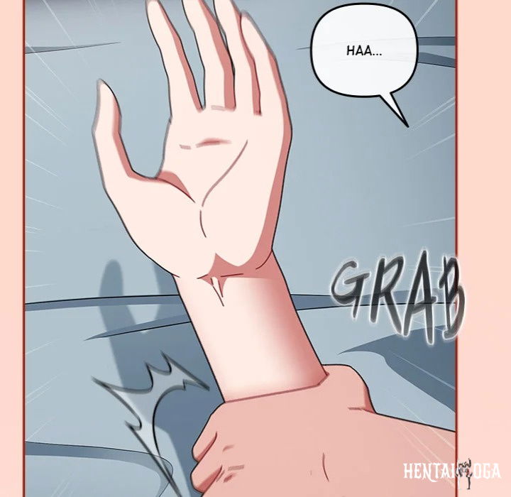 But I Love You But I Love You Chapter 48 - Страница 103