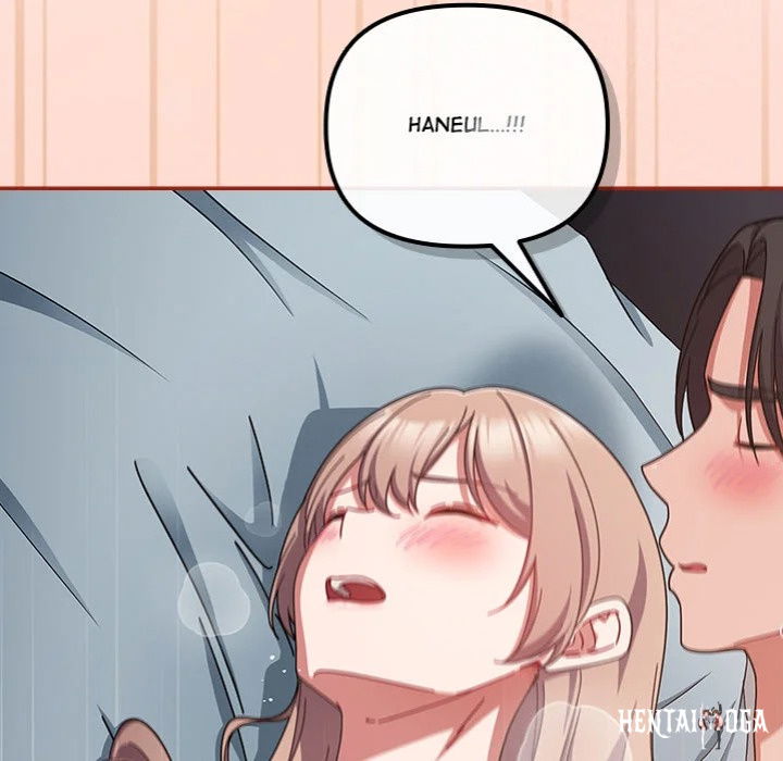 But I Love You But I Love You Chapter 48 - Страница 106