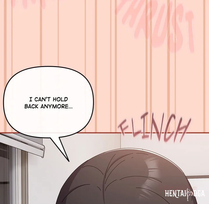 But I Love You But I Love You Chapter 48 - Страница 124