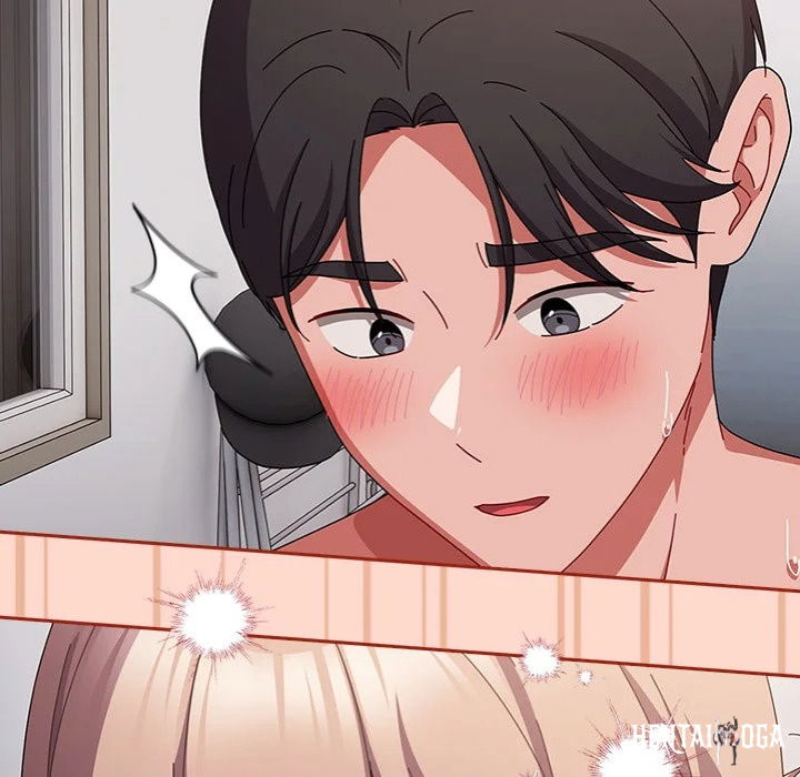 But I Love You But I Love You Chapter 48 - Страница 125