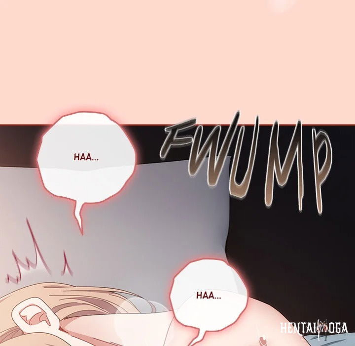 But I Love You But I Love You Chapter 48 - Страница 138