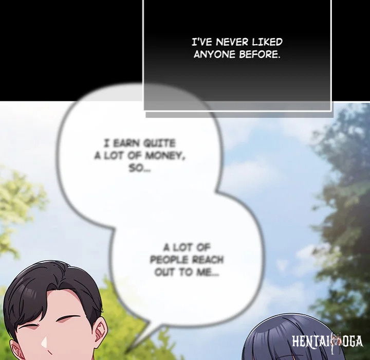 But I Love You But I Love You Chapter 48 - Страница 14