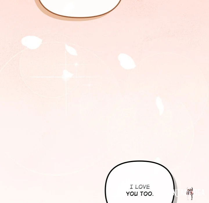 But I Love You But I Love You Chapter 48 - Страница 146