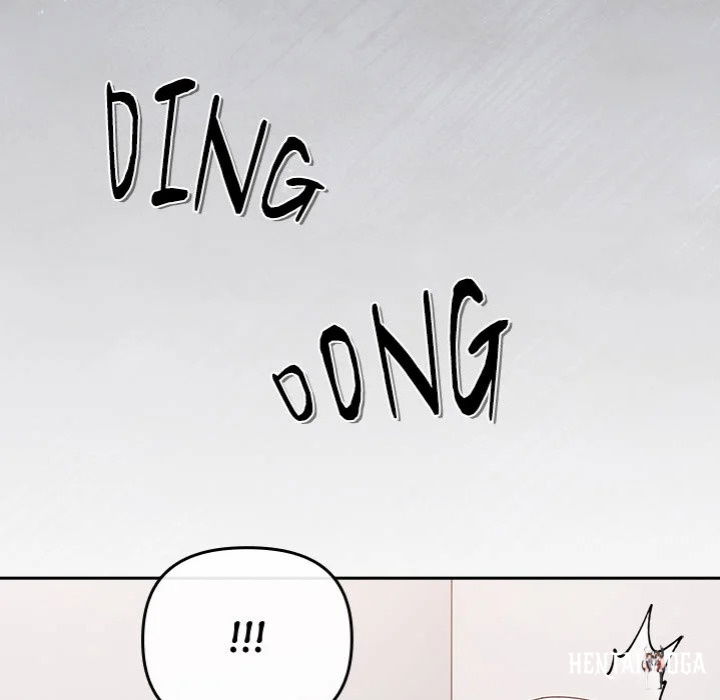 But I Love You But I Love You Chapter 48 - Страница 153