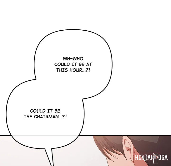 But I Love You But I Love You Chapter 48 - Страница 156